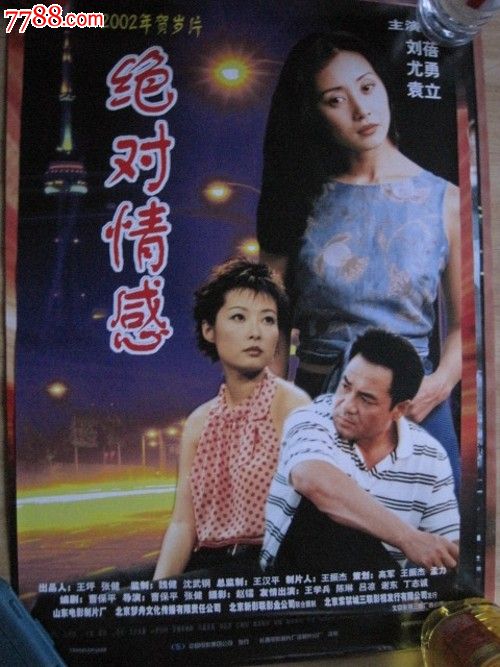 哪里能办内布拉斯加州